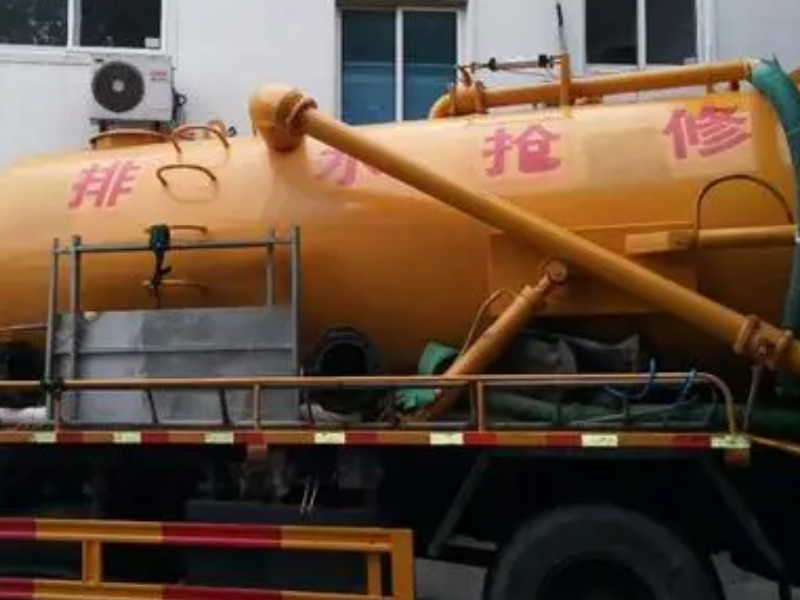 温州【瓯海景山】各种管道疏通 马桶疏通 下水道改造